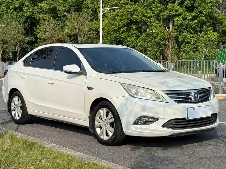 Changan Escape