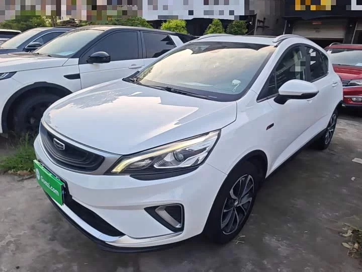 Geely Emgrand GS