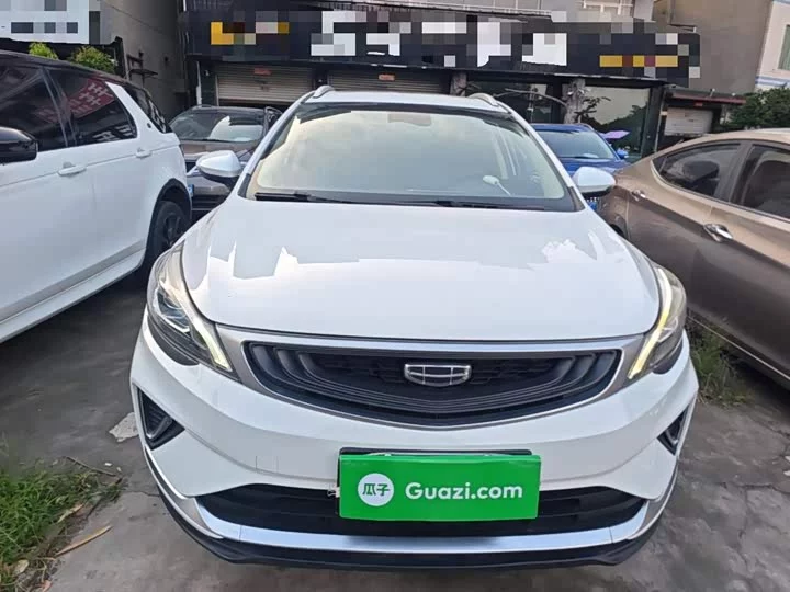 Geely Emgrand GS