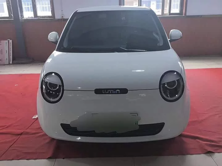 Changan Lumin