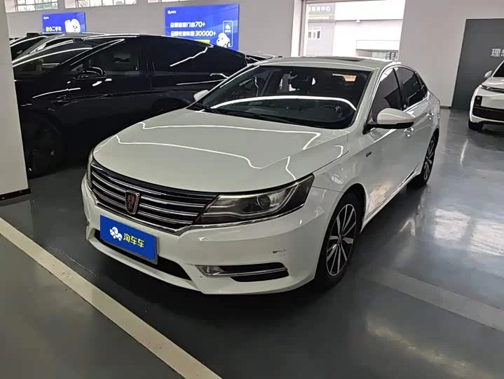 Roewe i6 Classic