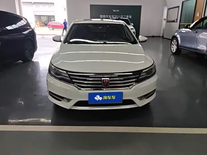 Roewe i6 Classic