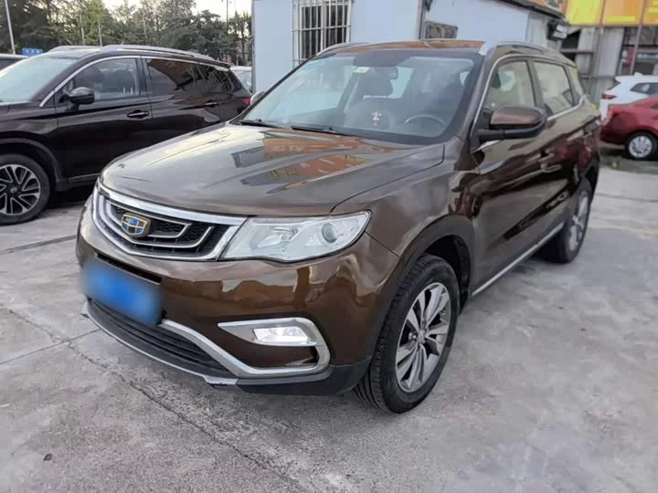 Geely Boyue