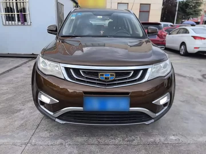 Geely Boyue