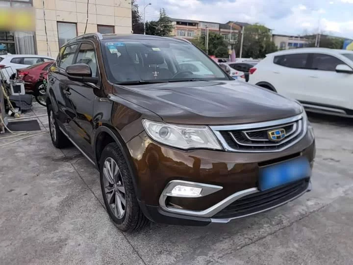 Geely Boyue