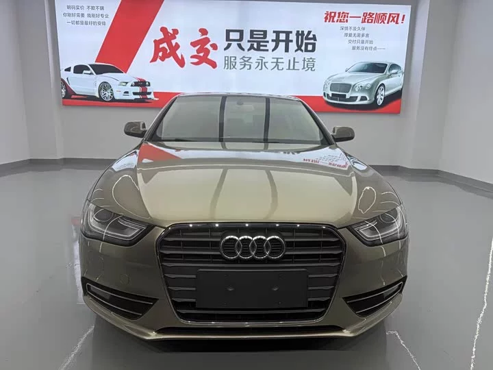 Audi A4L