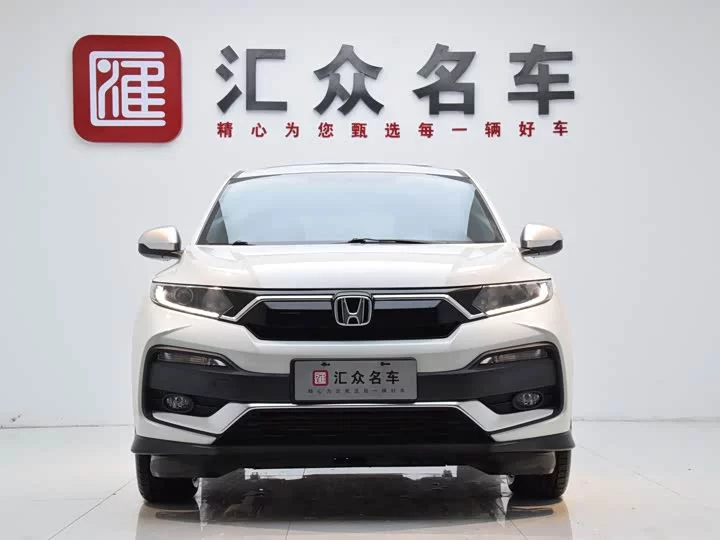 Honda XR-V