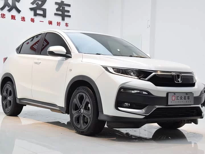 Honda XR-V