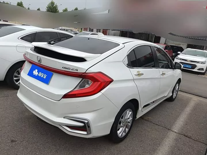 Honda Gienia