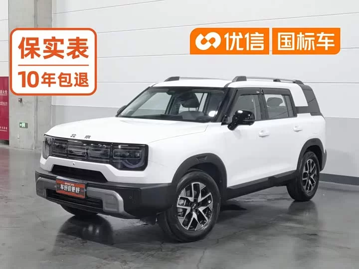 BAIC BJ30