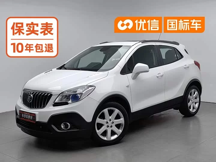 Buick onkola