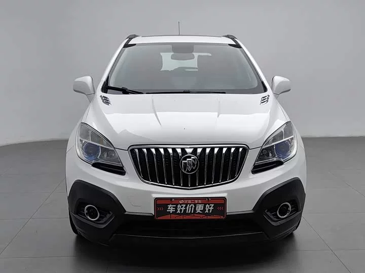 Buick onkola