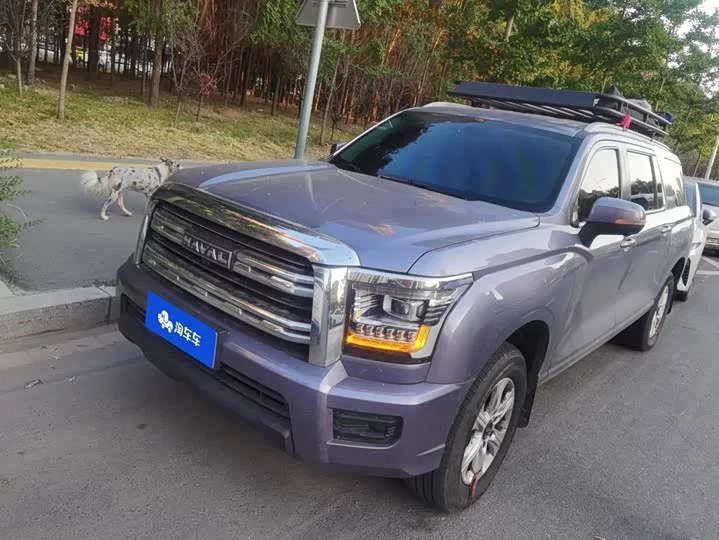 Haval H5