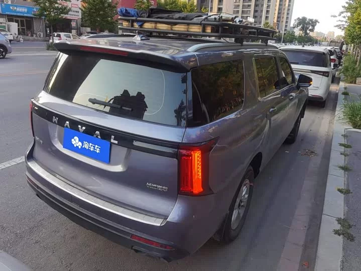 Haval H5