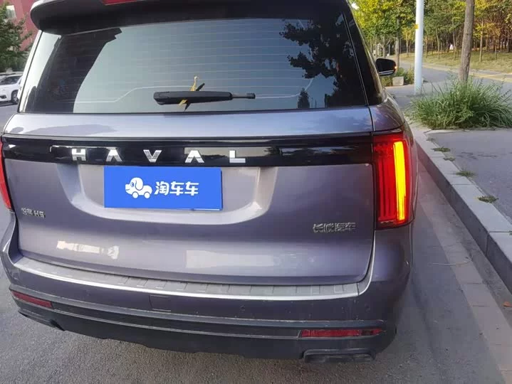 Haval H5