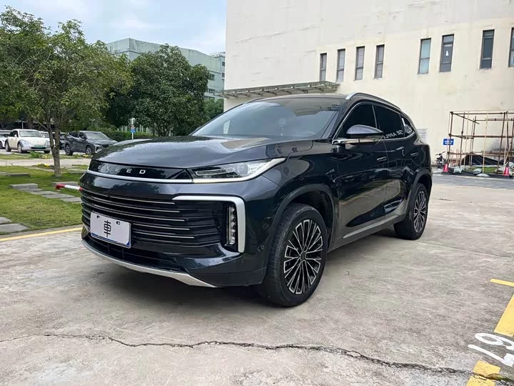 Exeed Lingyun