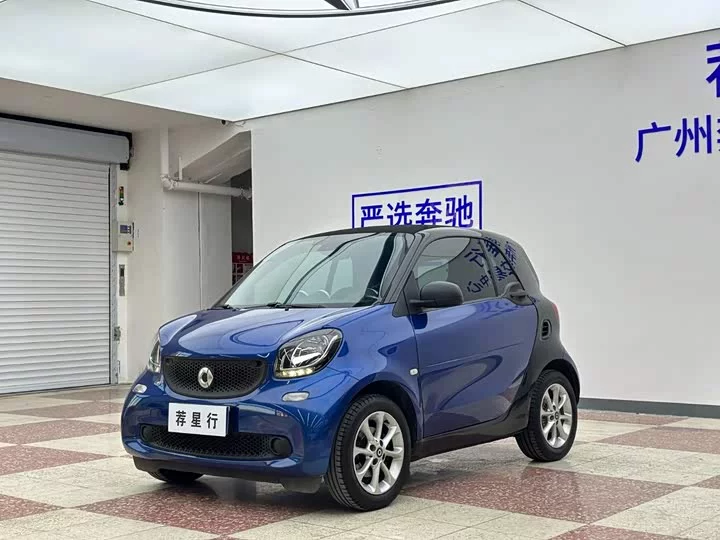 smart fortwo