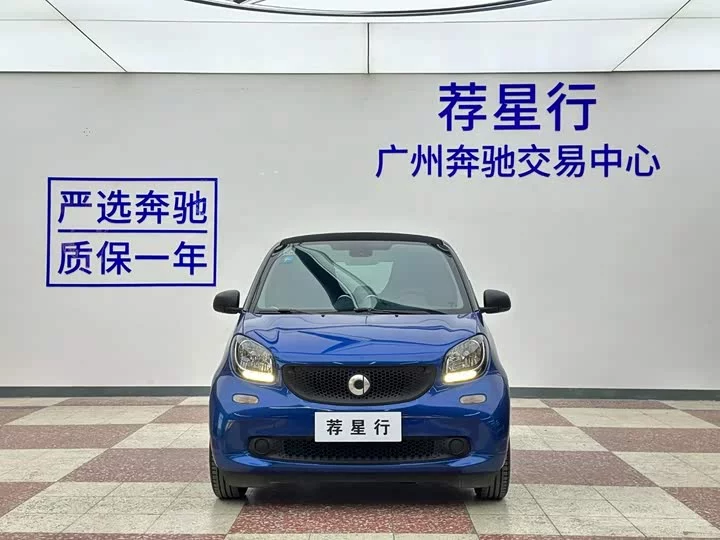 smart fortwo