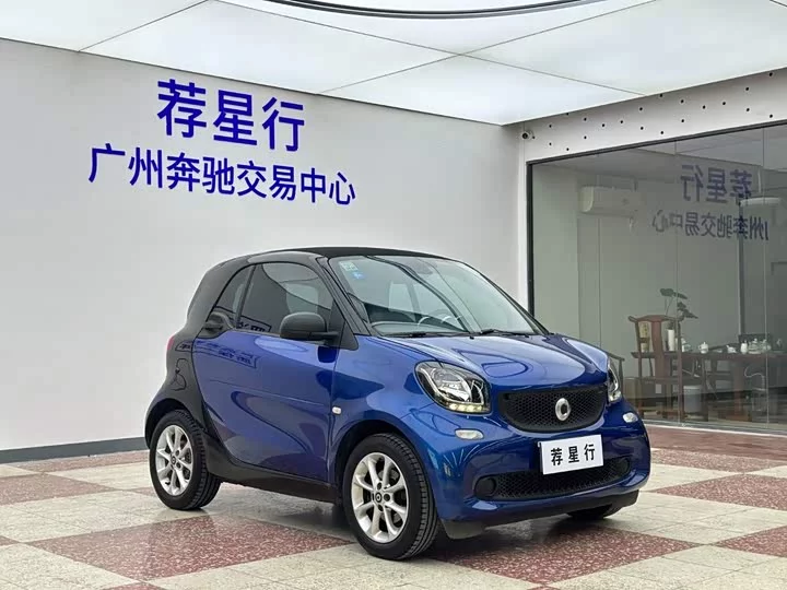 smart fortwo