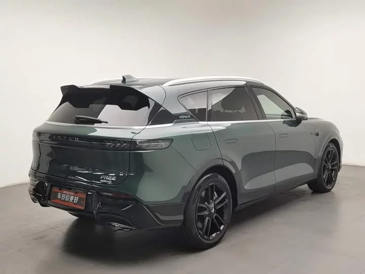Lantu Automobile Lantu FREE