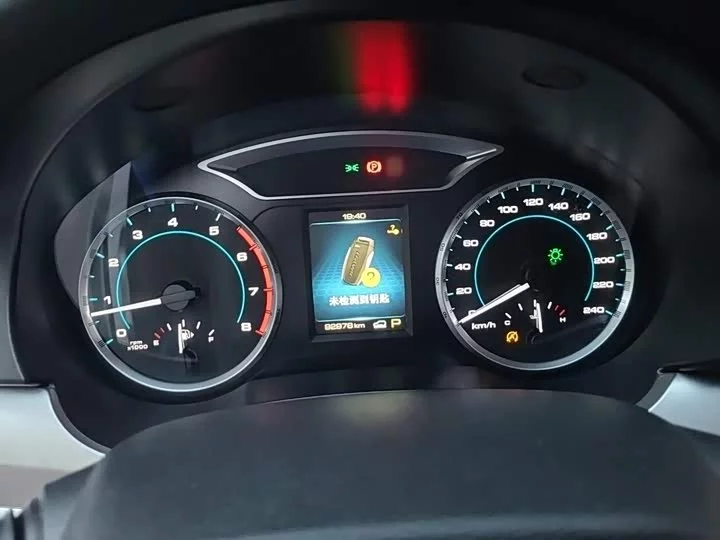 Haval H7