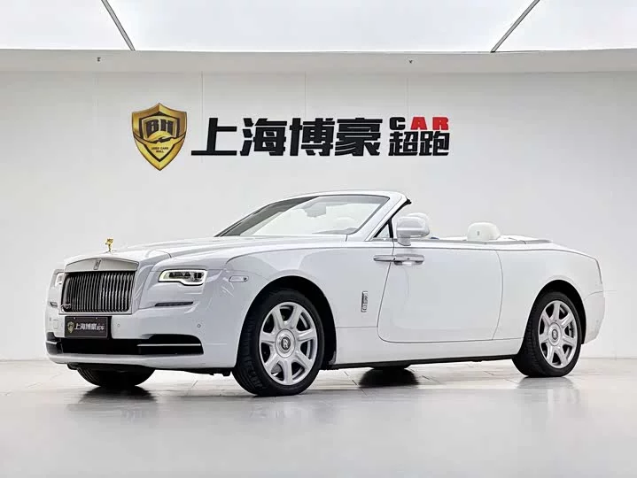 Rolls Royce Yao Ying