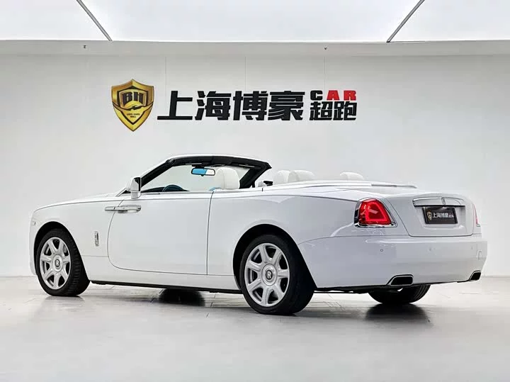 Rolls Royce Yao Ying