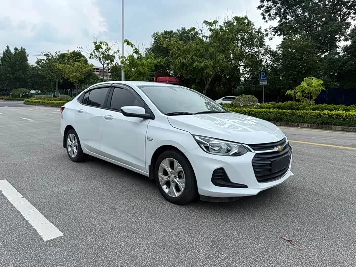 chevrolet Kovoz