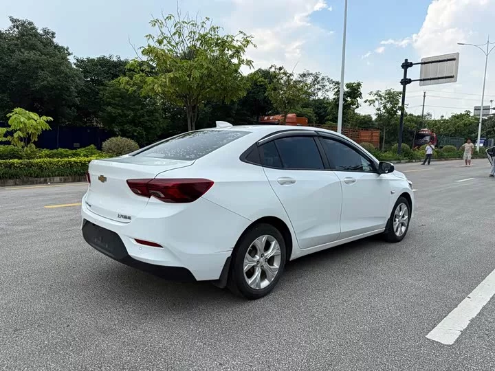 chevrolet Kovoz