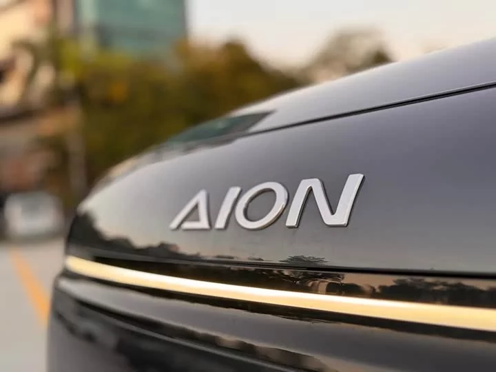 AION V