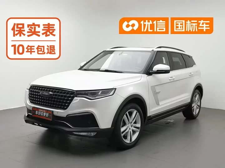 Zotye T700