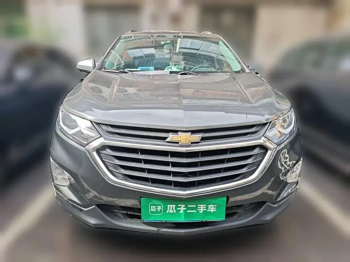 chevrolet explorer