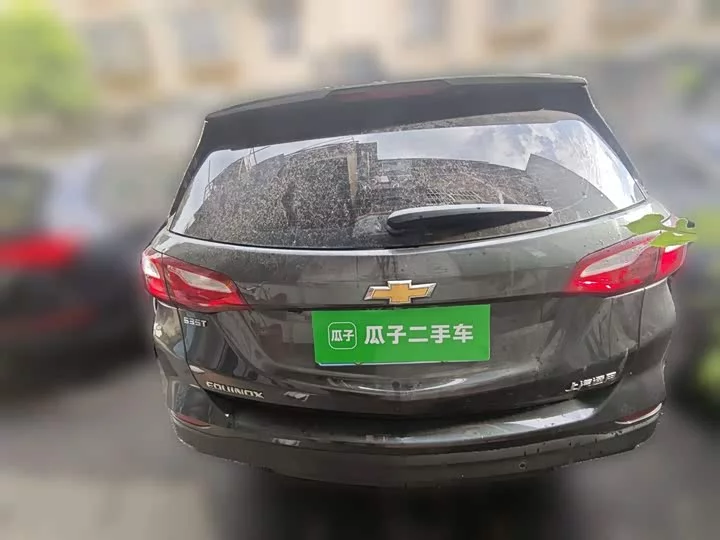 chevrolet explorer