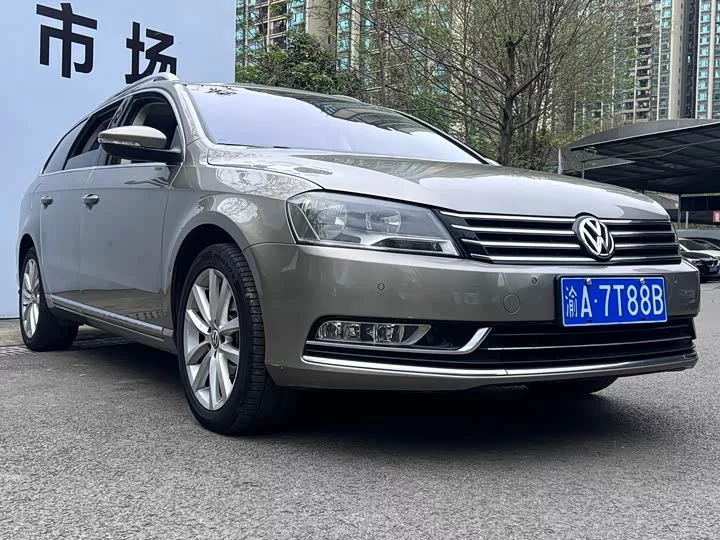 Volkswagen Magotan