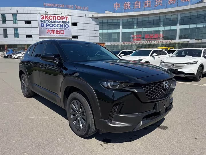 Mazda CX-50