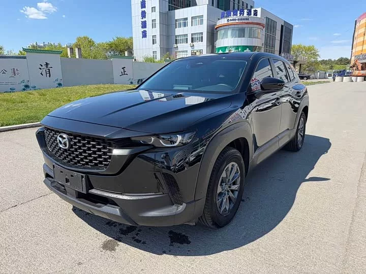 Mazda CX-50