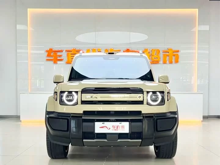iCAR V27