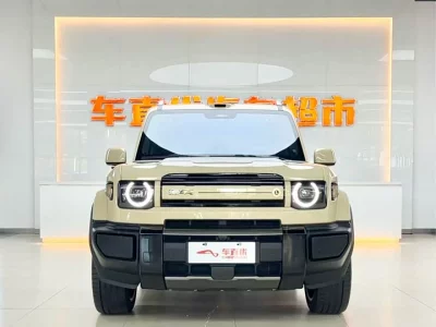 iCAR V27