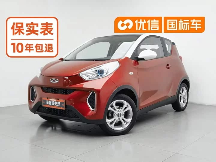 Chery eQ1