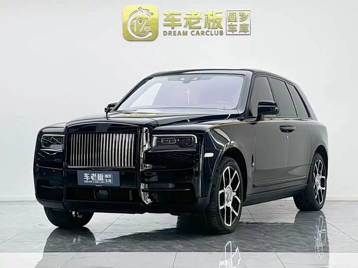 Rolls Royce Cullinan