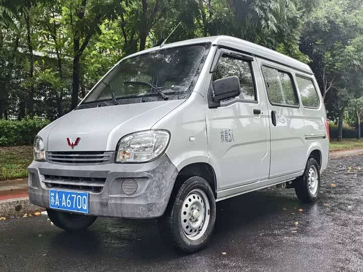 Wuling light