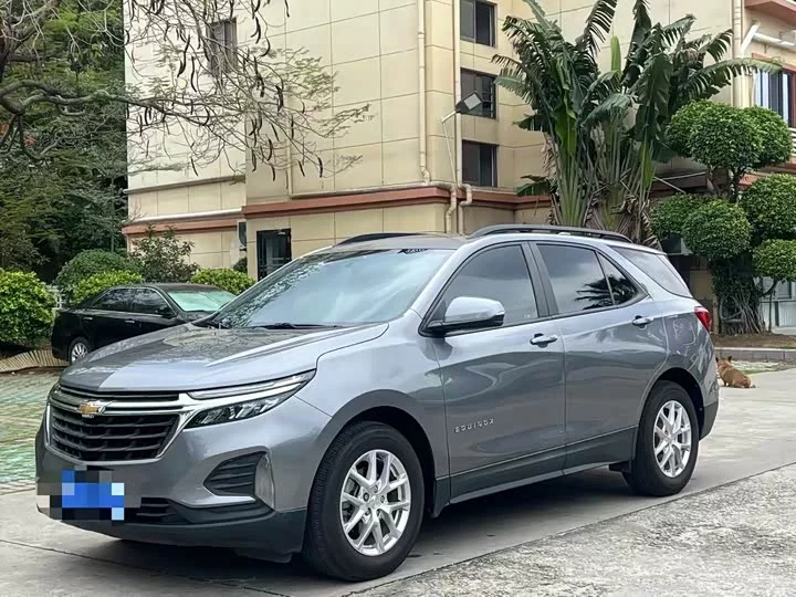 chevrolet explorer