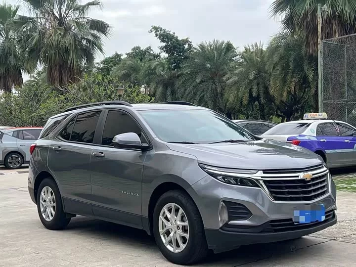 chevrolet explorer