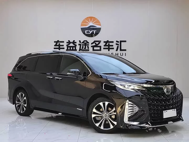 Toyota Granvia