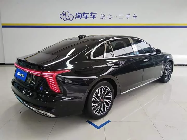Hongqi H5