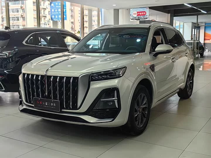 Hongqi HS5
