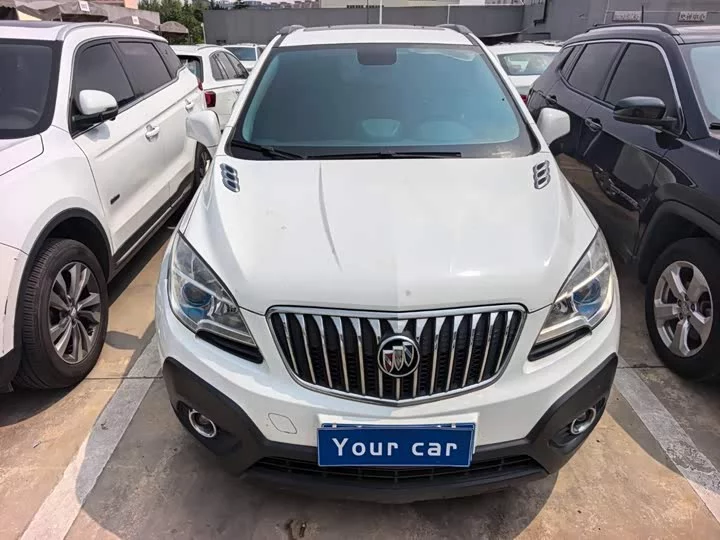 Buick onkola