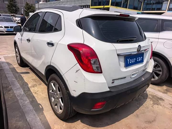 Buick onkola
