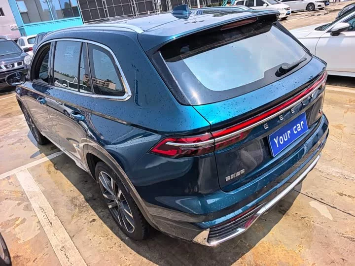 Geely Xingyue L