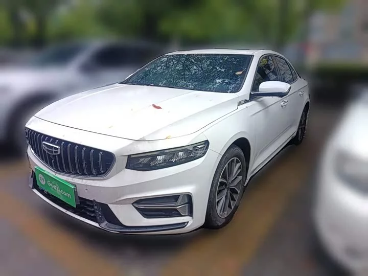Geely Xing Rui
